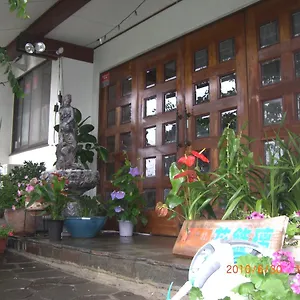  旅館 Hanakazari
