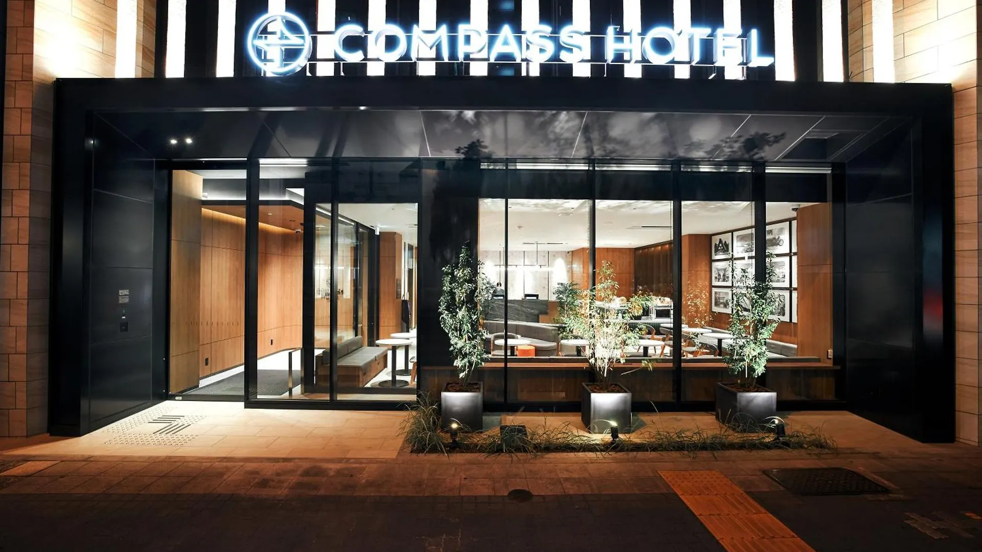 Compass Hotel Nagoya Japon